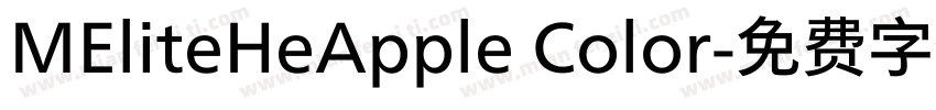 MEliteHeApple Color字体转换